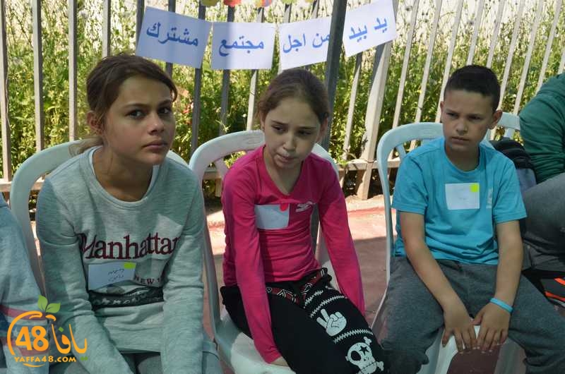 wahatelsalam3j (16).JPG